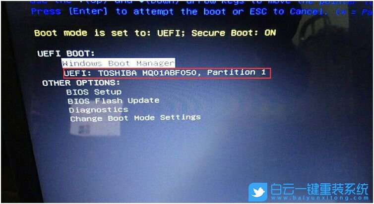戴爾成就,Win10改Win7步驟