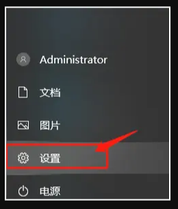 win10系統(tǒng)版本,Win10步驟
