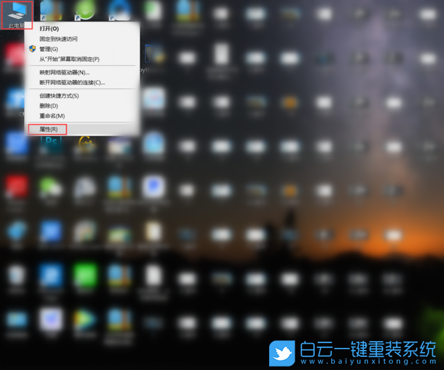 Win10,Win11,UAC,用戶賬戶控制步驟