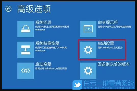 環(huán)境變量,path誤刪步驟