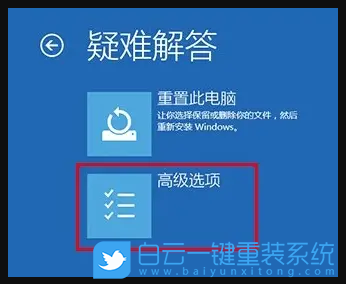 環(huán)境變量,path誤刪步驟