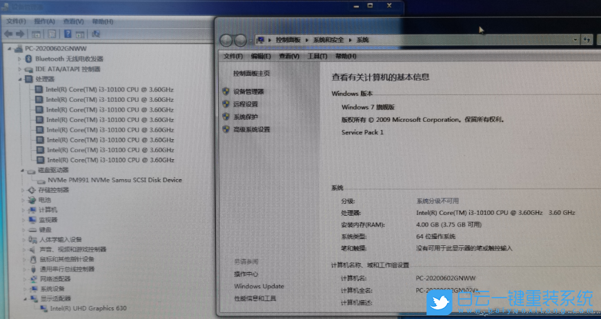 戴爾成就,Win10改Win7步驟