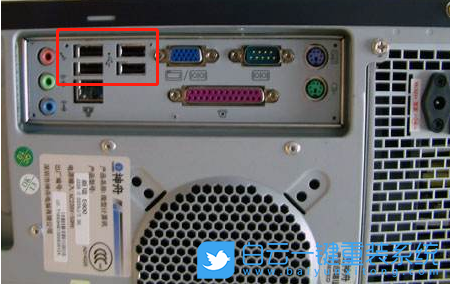 重裝系統(tǒng),0x8007025D,win10步驟