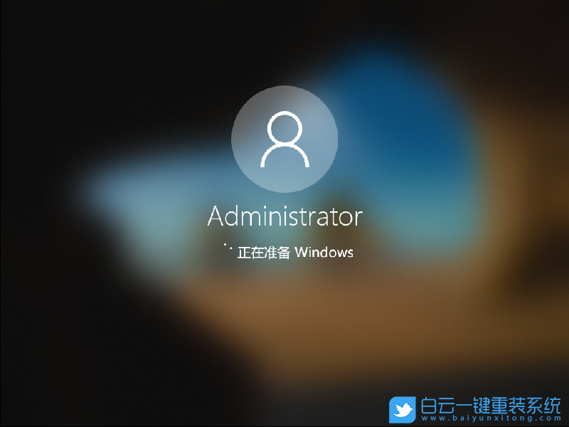 番茄花園 Win10 32位純凈版 (By:2020.12) 安裝圖集2