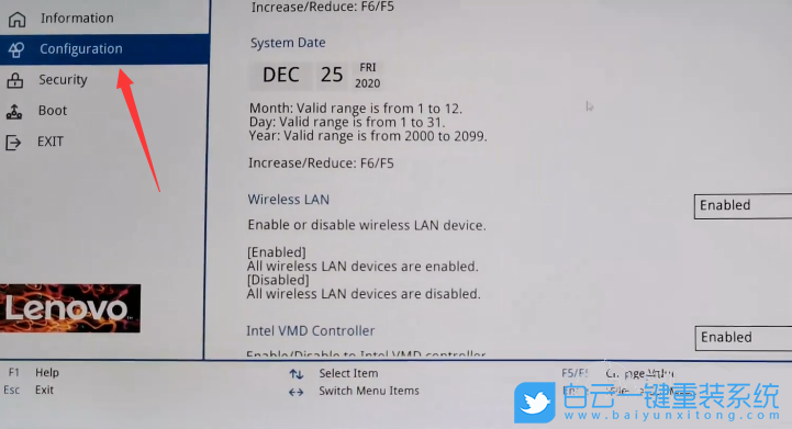 聯想拯救者,聯想游戲本,11代CPU,Win10專業版步驟