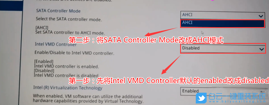 聯想拯救者,聯想游戲本,11代CPU,Win10專業版步驟