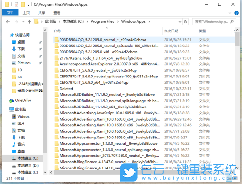 Win10,顯卡步驟