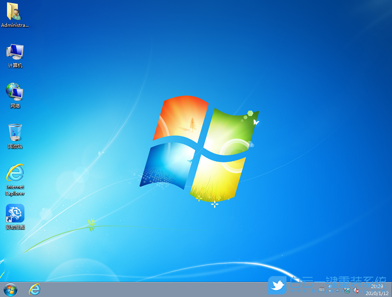 Win7 支持Intel 8/9/10/11/12/13代CPU驅動 64位旗艦版 系統(tǒng)桌面