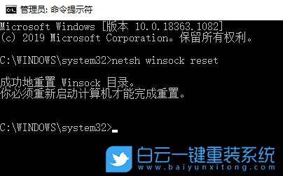 遠程桌面連接,遠程連接步驟