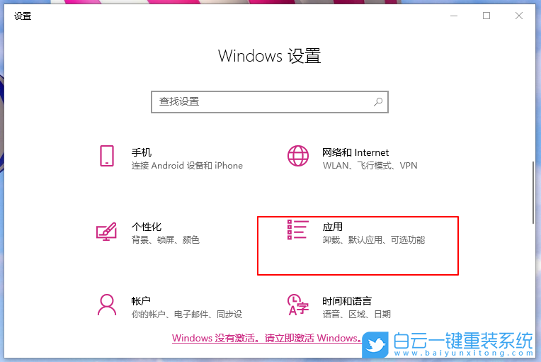 電腦開機(jī)慢,win10開機(jī)慢,開機(jī)慢步驟