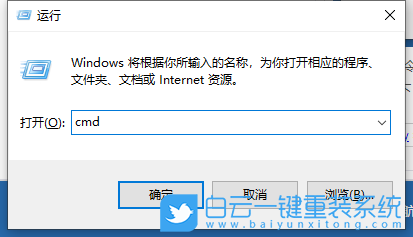 Win10,應(yīng)用程序,應(yīng)用程序無法正常啟動(dòng)步驟