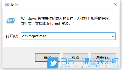 重裝系統,無法連接網絡,上不了網步驟