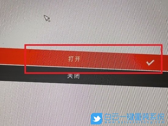 小米筆記本,BIOS設置,U盤啟動步驟