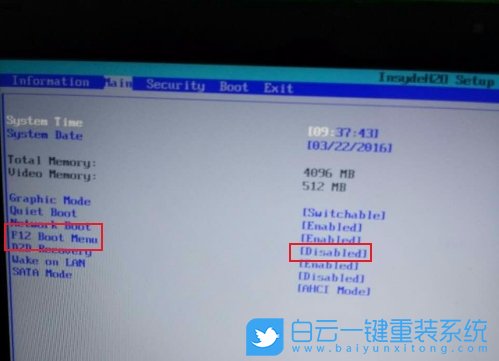 宏碁筆記本,BIOS設(shè)置,U盤啟動(dòng)步驟