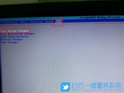 宏碁筆記本,BIOS設(shè)置,U盤啟動(dòng)步驟