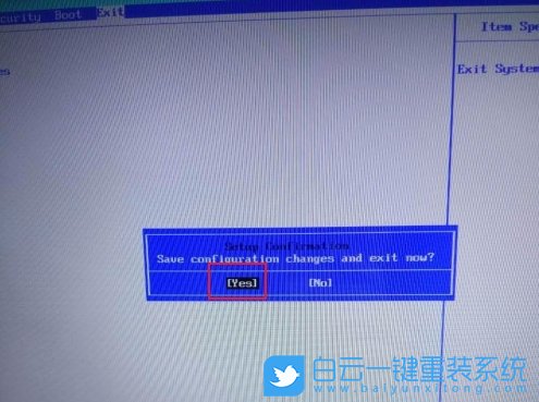 宏碁筆記本,BIOS設(shè)置,U盤啟動(dòng)步驟