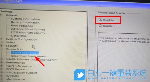 戴爾筆記本,BIOS設置,U盤啟動步驟