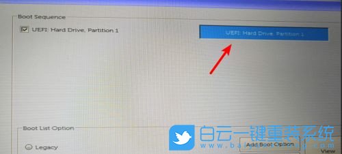 戴爾筆記本,BIOS設置,U盤啟動步驟