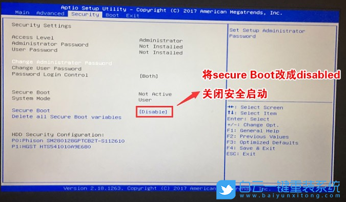 UEFI,重裝系統(tǒng),win7步驟