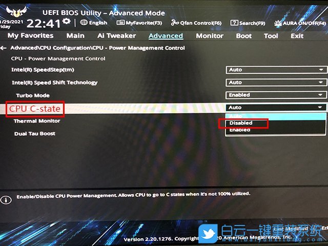 Win10,電腦藍(lán)屏,藍(lán)屏錯(cuò)誤代碼步驟