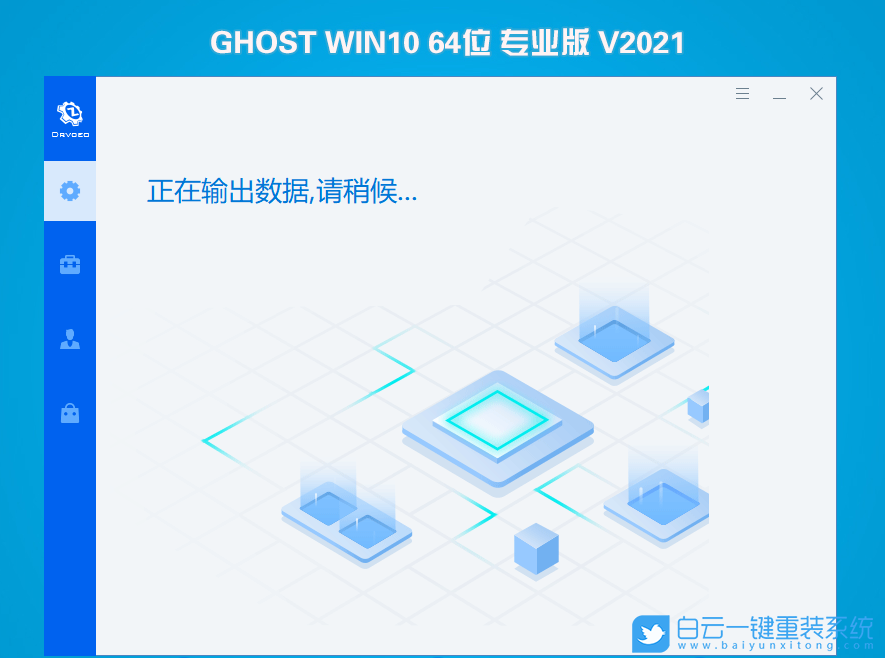 i5-11600K,Win10步驟