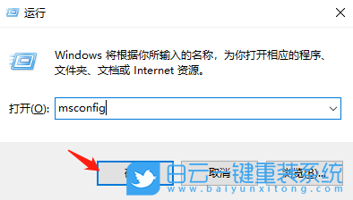 Win10,USB打印機(jī)步驟