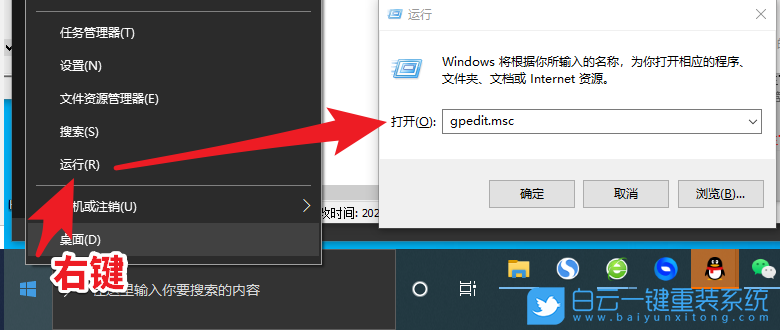 Win10,Windows，驅(qū)動程序步驟