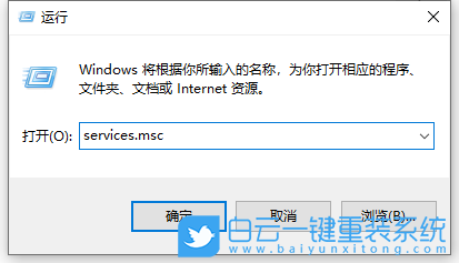 Win10,共享打印機,打印機步驟