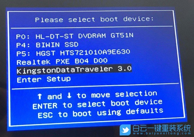 Aoc一體機(jī),Win10改Win7步驟