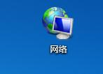 Win7,打印機(jī),無法打印步驟