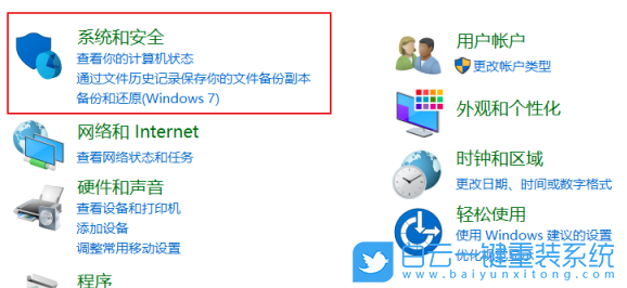 Win10,Win11,屏幕亮度,屏幕亮度調(diào)節(jié)步驟