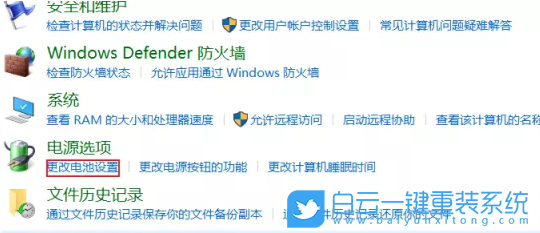 Win10,Win11,屏幕亮度,屏幕亮度調(diào)節(jié)步驟