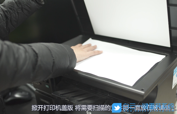 打印機,掃描,掃描文件步驟