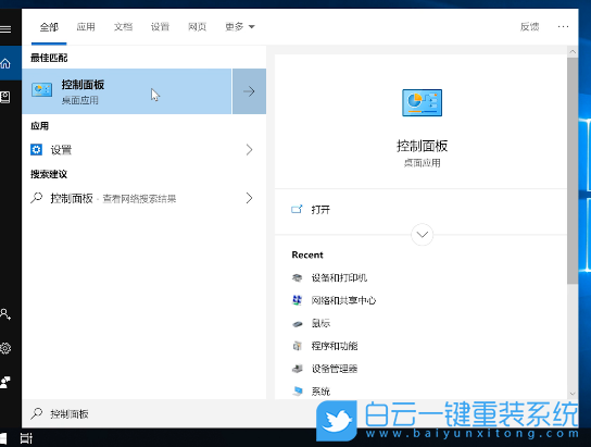 打印機,掃描,掃描文件步驟