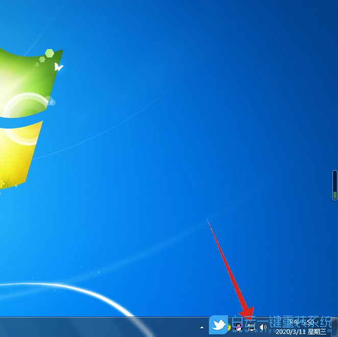Win7,internet,無網絡訪問步驟
