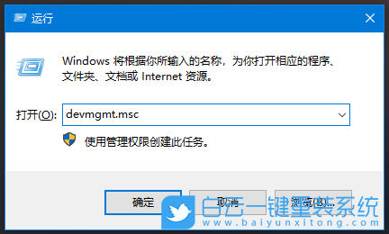 Win10,集成顯卡驅(qū)動(dòng),集顯驅(qū)動(dòng)步驟