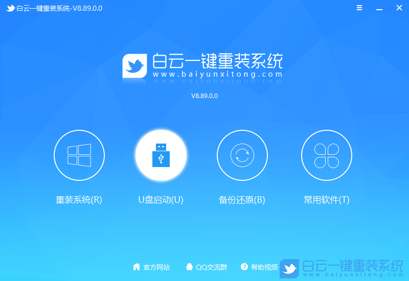 聯想異能者,10代CPU,Win10改Win7步驟