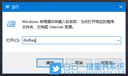 聯想筆記本,IdeaPad,重裝系統,Win10步驟