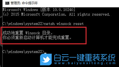 Win10,沒有無線網(wǎng)步驟