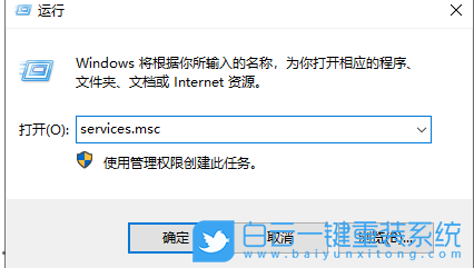 Win10,網絡連接,本地連接步驟