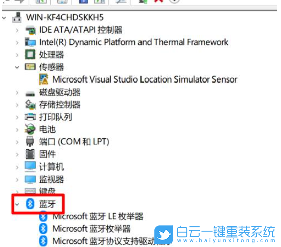 壹號本,壹號工程師,重裝系統,Win10步驟