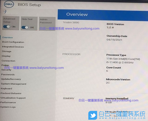 戴爾電腦,Intel,Win11,Win11專業版步驟