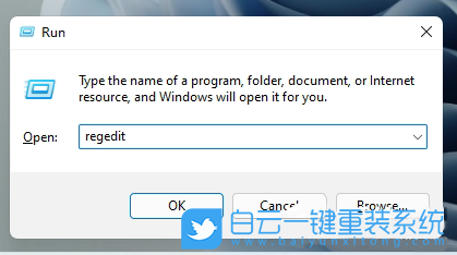 Win11,桌面任務欄,任務欄設置步驟