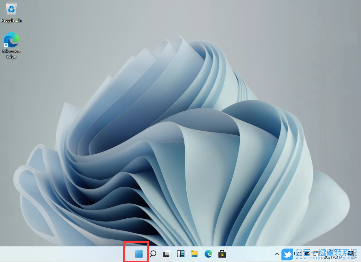 防火墻,win7,win10,win11,關(guān)閉防火墻步驟