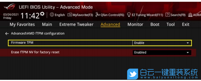 Win11,TPM選項,TPM2.0步驟