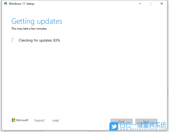 Win11,TPM 2.0步驟