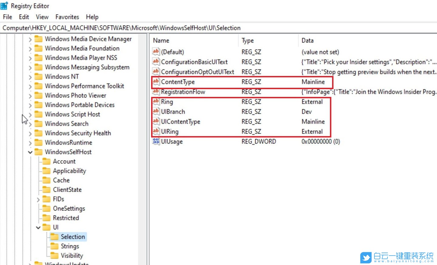 Win11,Win10升級Win11,升級win11,win11系統步驟