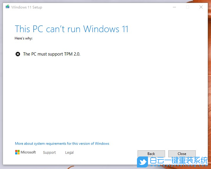 映泰主板,AMD主板,Win11,TPM步驟