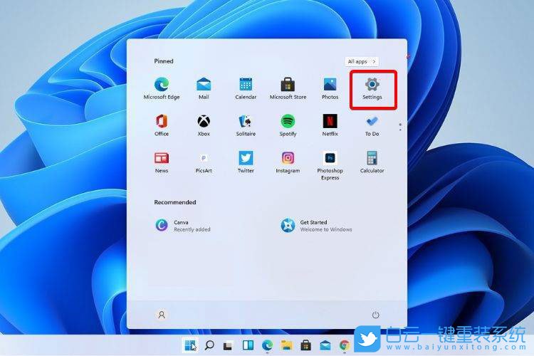 Win11,更新驅動步驟