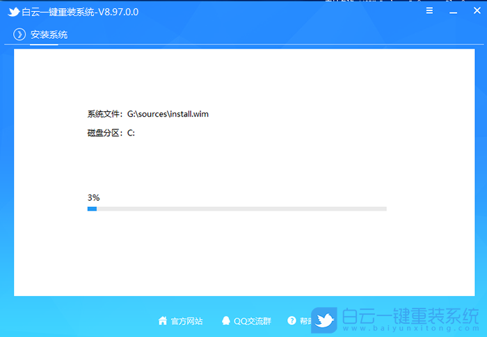 華碩主板,Z690主板,Win11,Win11專業版步驟